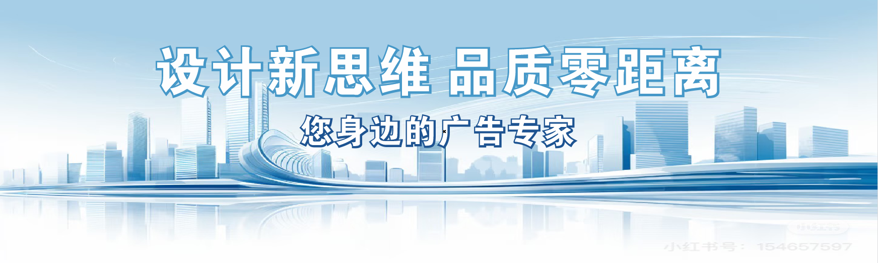 宜君凯创传媒-全方位宣传渠道