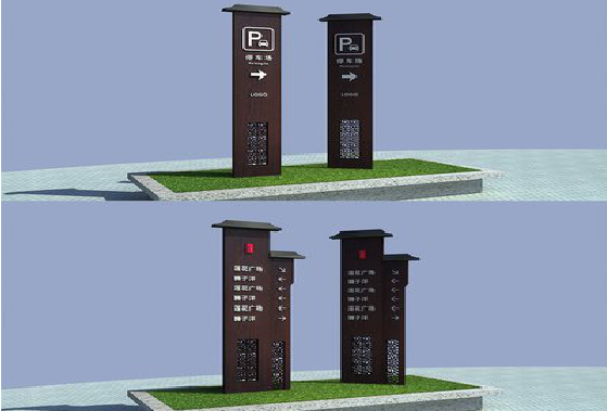 宜君景区标识标牌如何制作？