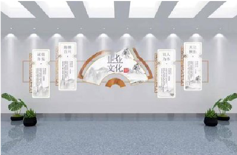 宜君企业文化墙设计的核心要素。