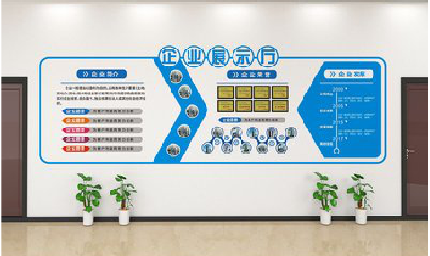 宜君设计师必看的文化墙设计定律。