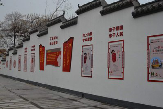 宜君墙体彩绘-乡村文化墙