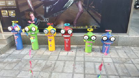 宜君商业区彩绘