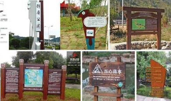 宜君标识标牌具有哪些特点？