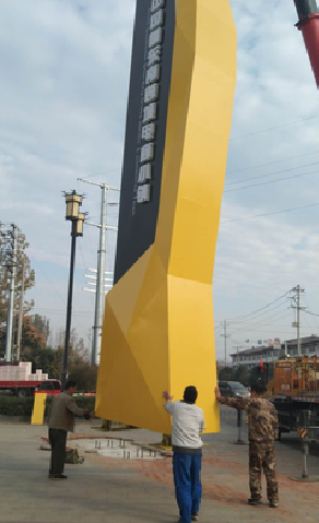 宜君标识标牌的安装方法。