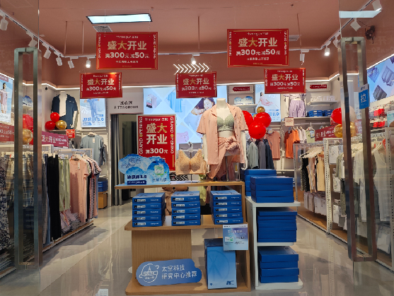 宜君店面装修可以怎么设计？