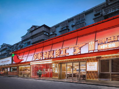 宜君餐饮招牌制作有哪些要点和技巧？