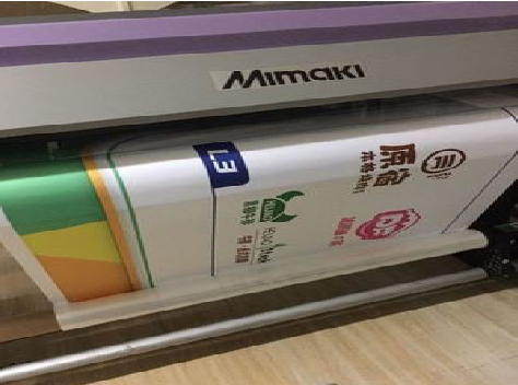 宜君喷印写真褪色的原因。