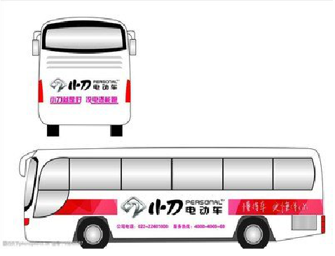 宜君公交车身贴如何完美贴合？