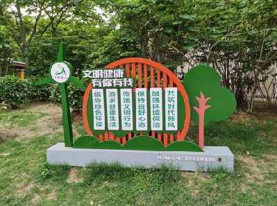 宜君标识标牌对现代社会的重要性。