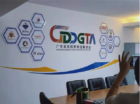 宜君公司走廊文化墙如何设计布置？