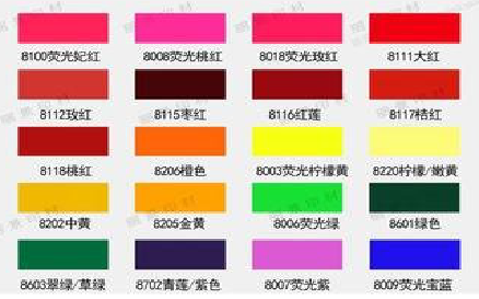 宜君广告油墨饱和度不好的原因。