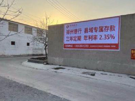 宜君喷绘广告持久的的几大要素。