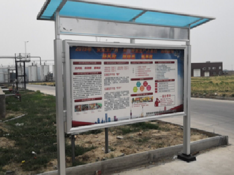 宜君宣传栏制作要注意哪些细节？