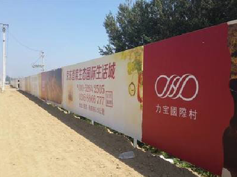 宜君喷绘可以用来喷什么画面？